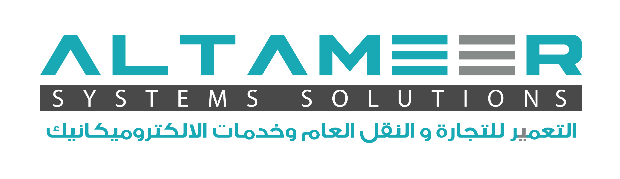 ALTAMEER Systems Solutions